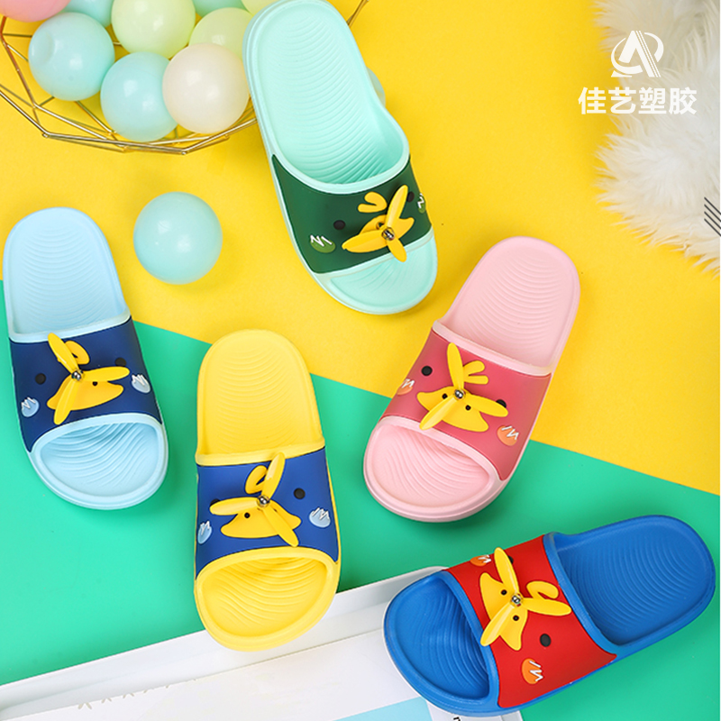 Dreamy Bamboo-copter Kids Slippers
