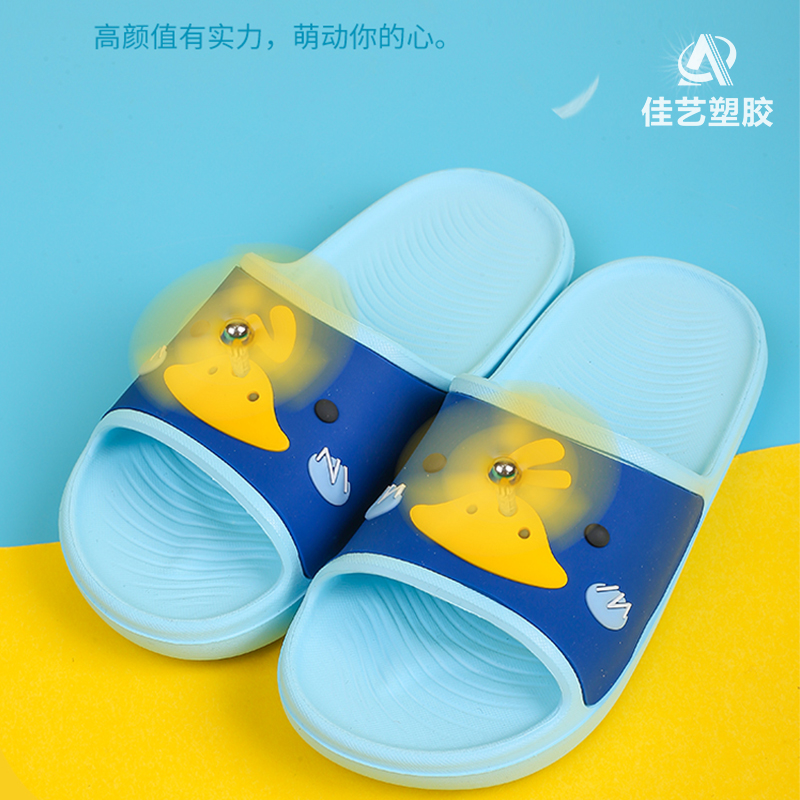 Canton Fair product