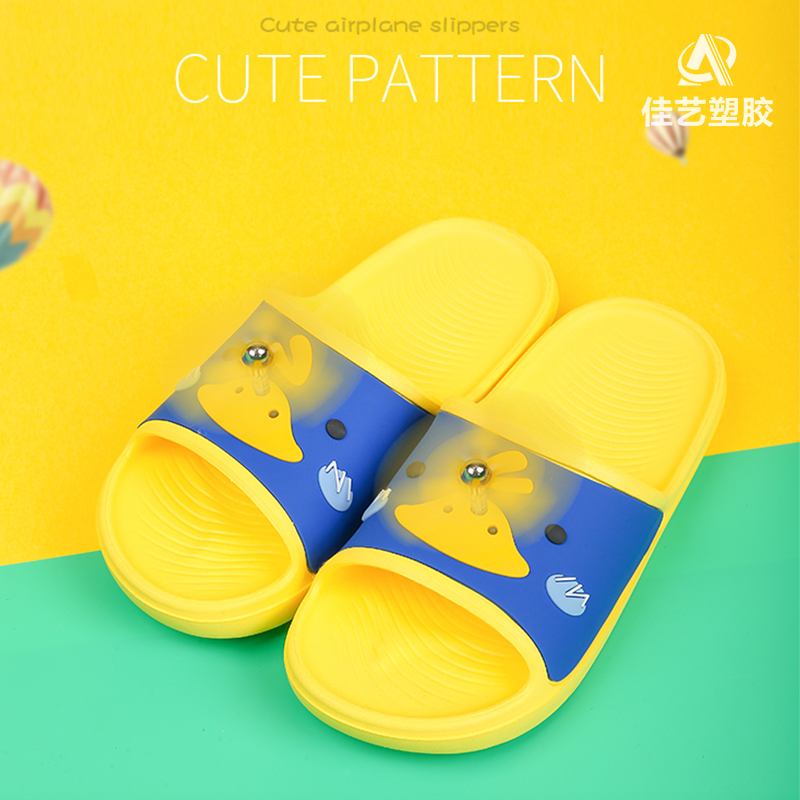 Canton Fair product