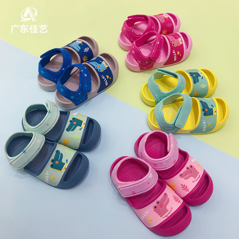 EVA Children's Sandals