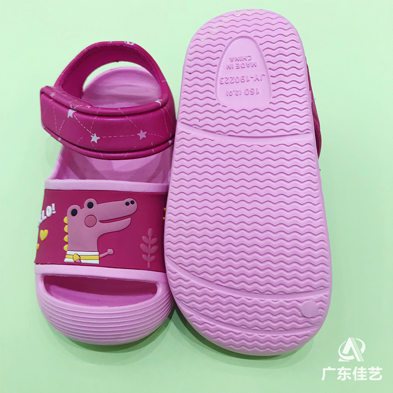 Canton Fair product