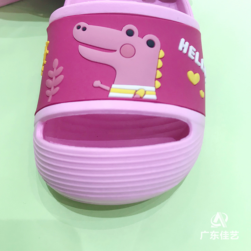 Canton Fair product