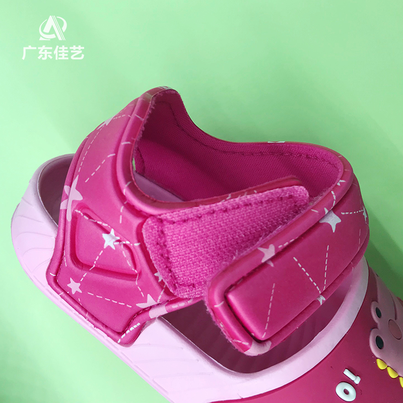 Canton Fair product
