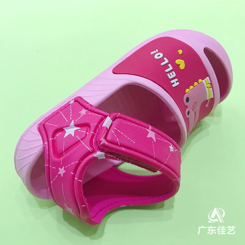 Canton Fair product