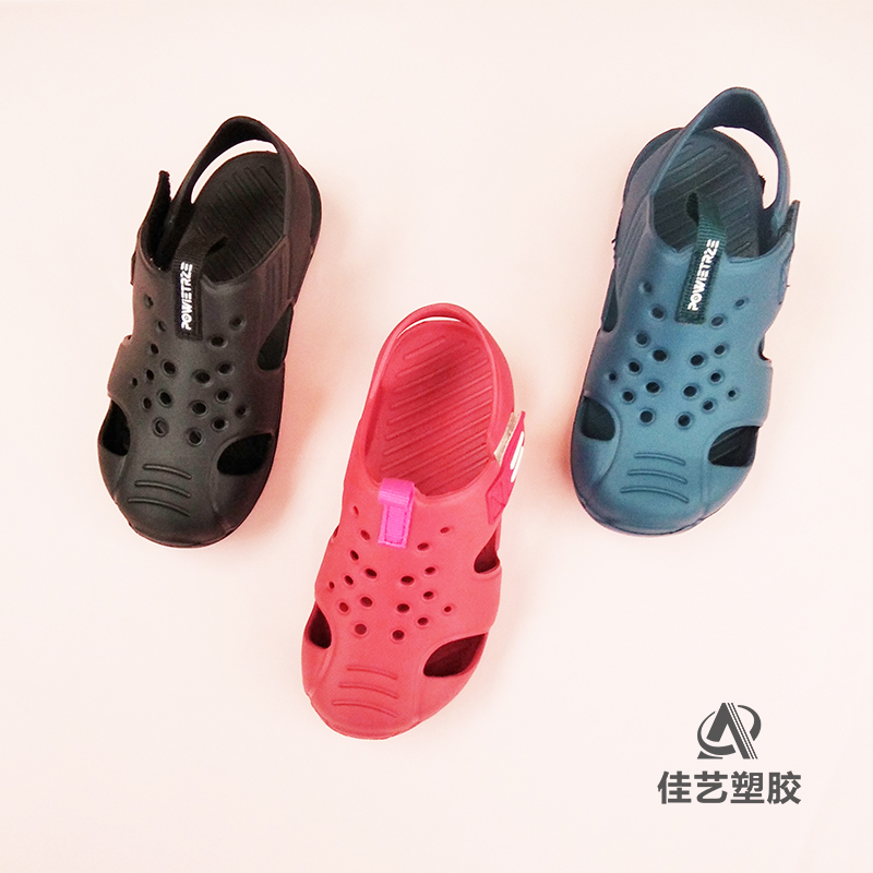 Children's EVA Sandals