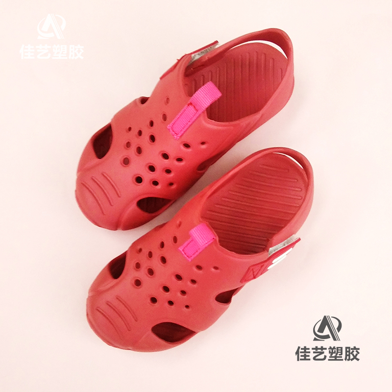 Canton Fair product