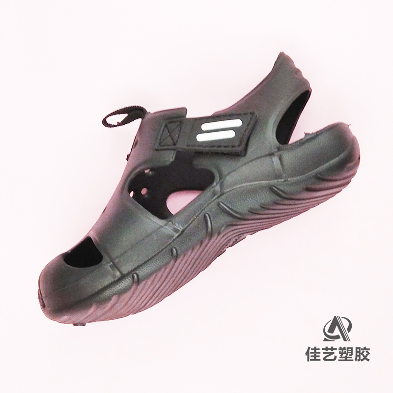 Canton Fair product