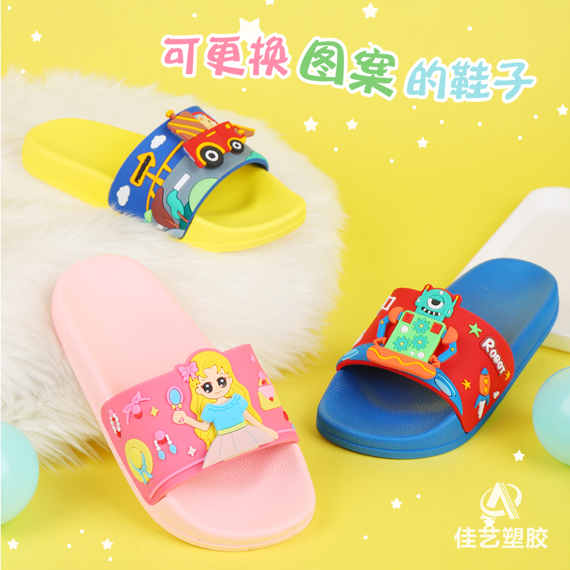 Creative DIY Kids Shoes with Interchangeable Themed Accessories