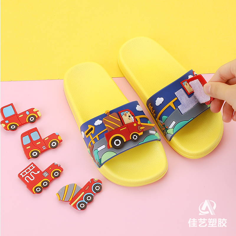 Canton Fair product