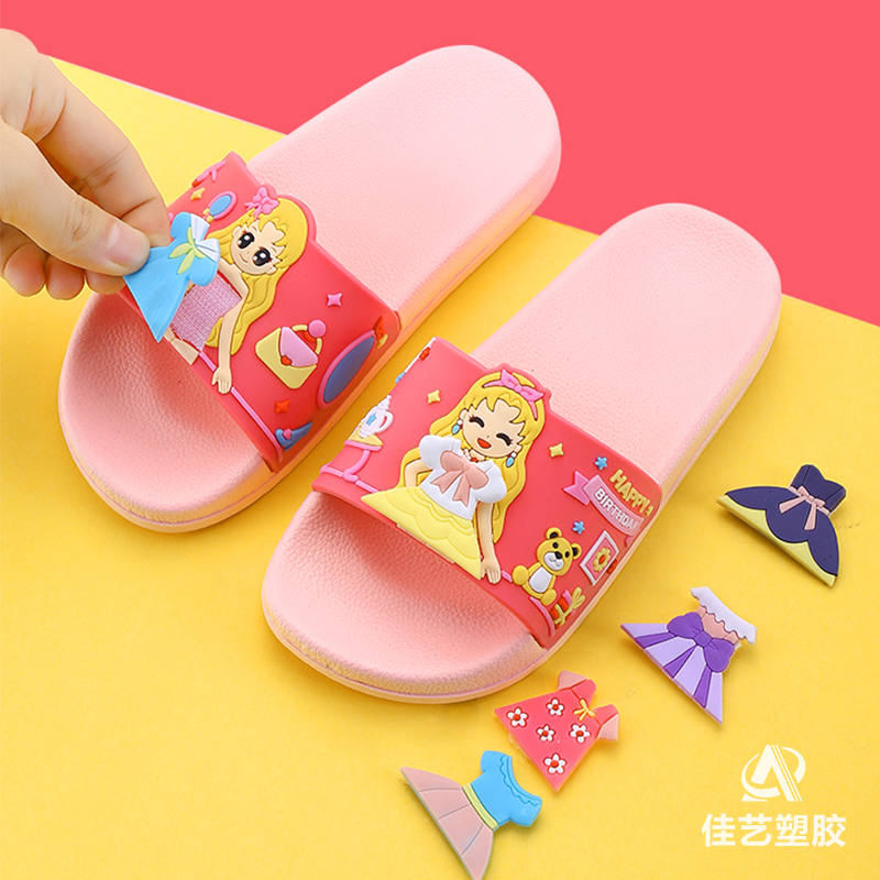 Canton Fair product