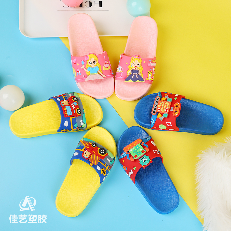 Canton Fair product