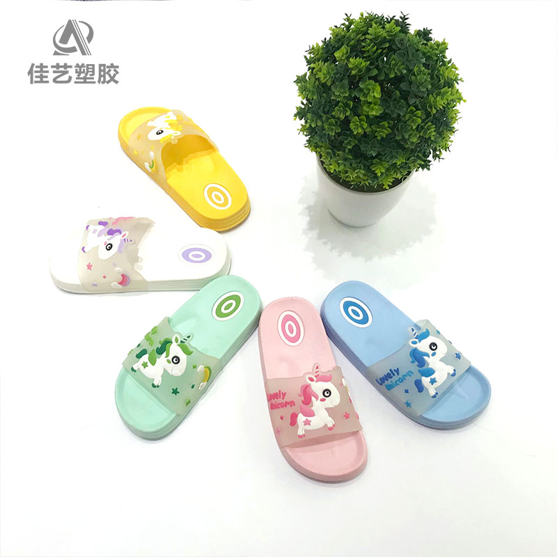 Canton Fair product