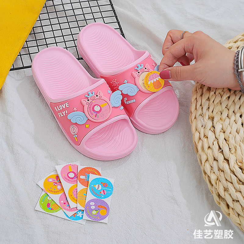 Canton Fair product