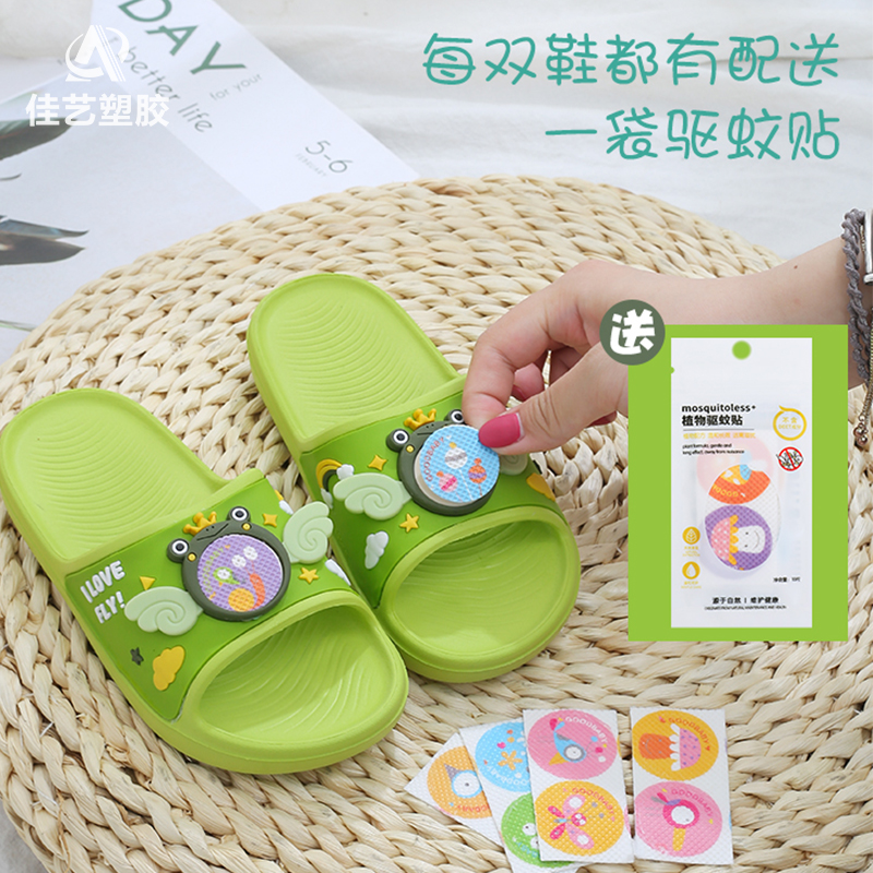 Canton Fair product