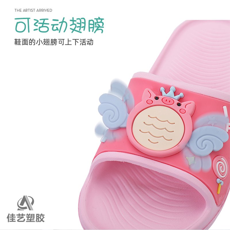 Canton Fair product