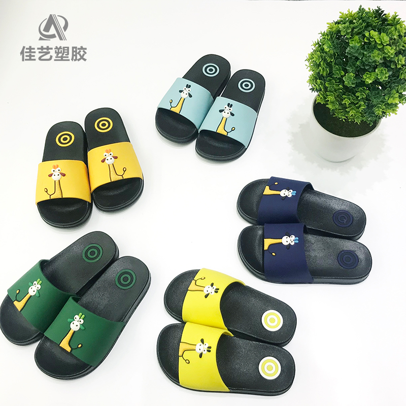 Canton Fair product