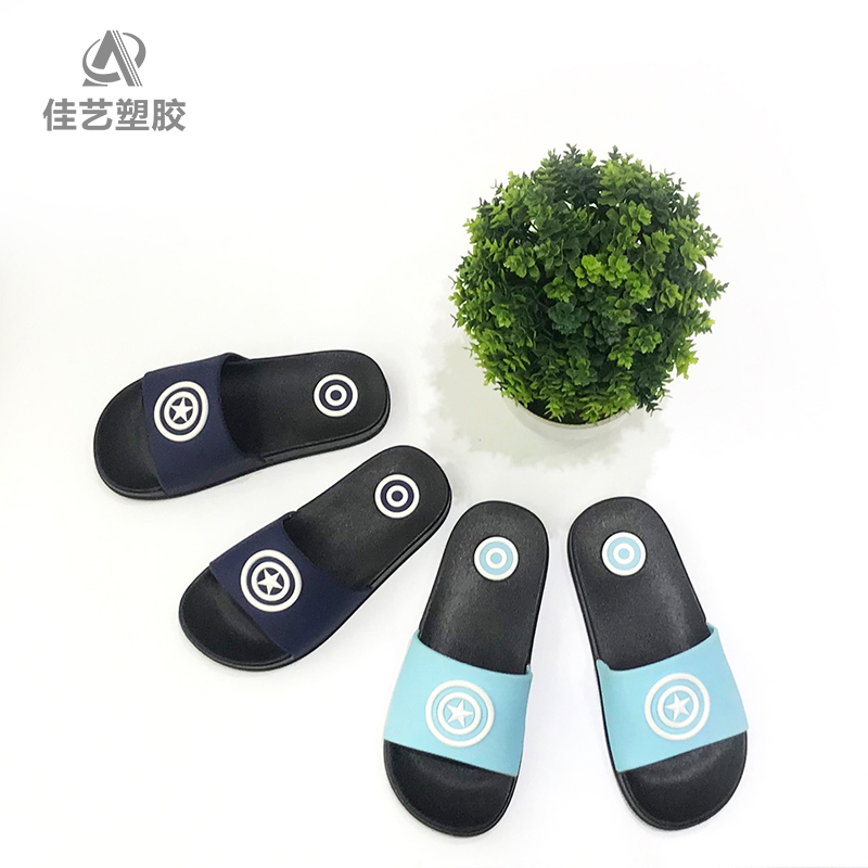 Canton Fair product