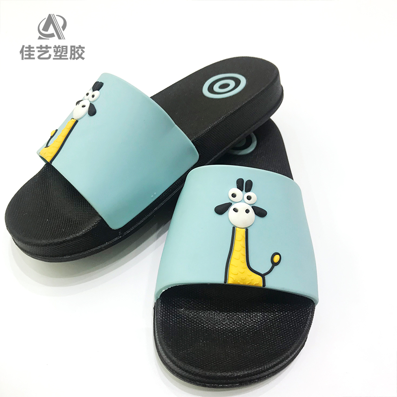 Canton Fair product