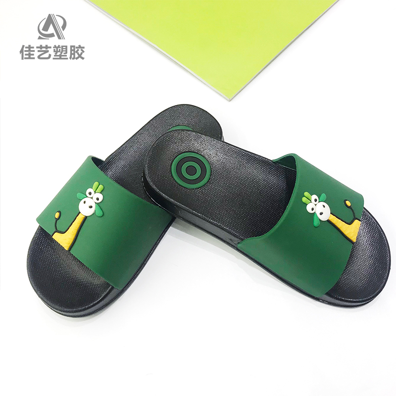 Canton Fair product