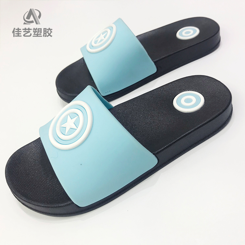 Children's PVC Slippers