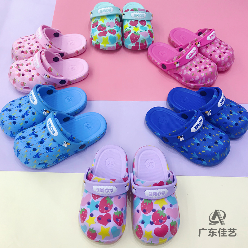 EVA Children's Garden Shoes