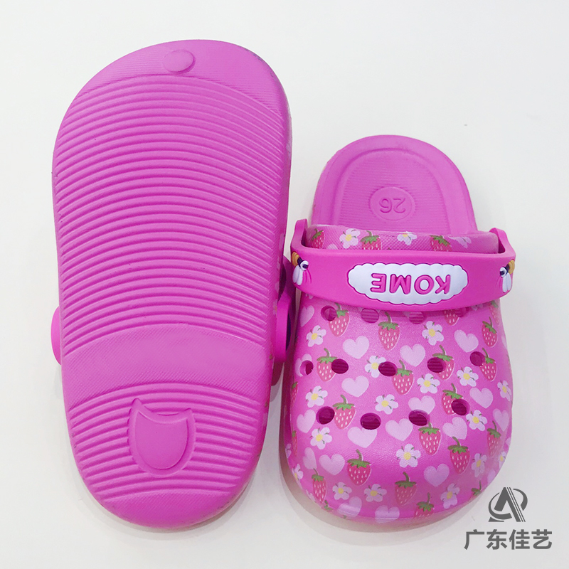 Canton Fair product