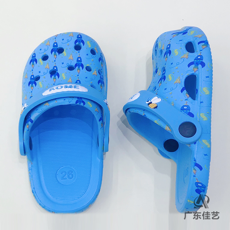 Canton Fair product