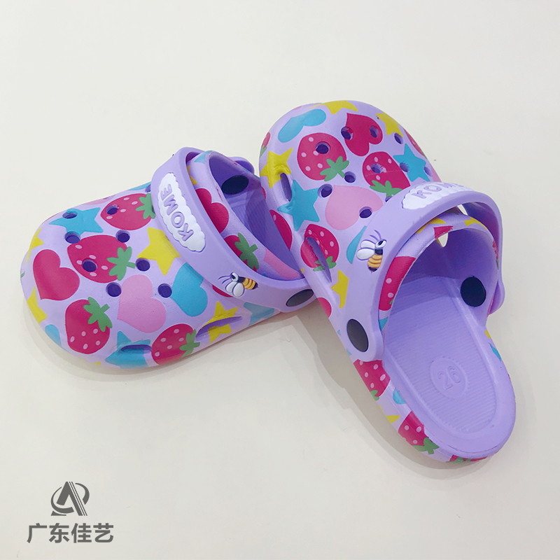 Canton Fair product