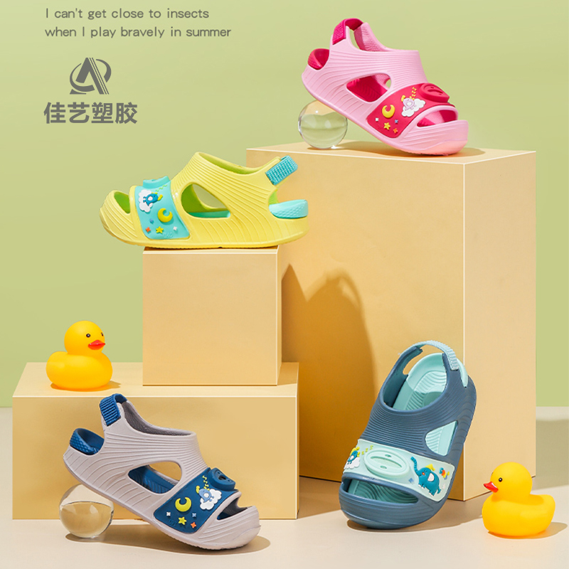 Canton Fair product