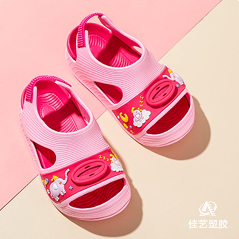 Canton Fair product
