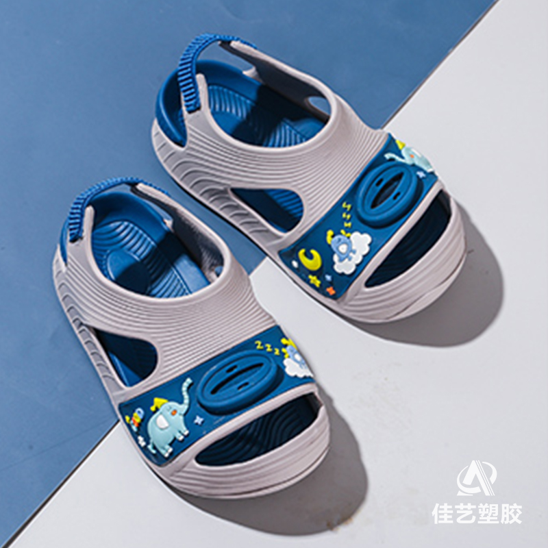 Canton Fair product