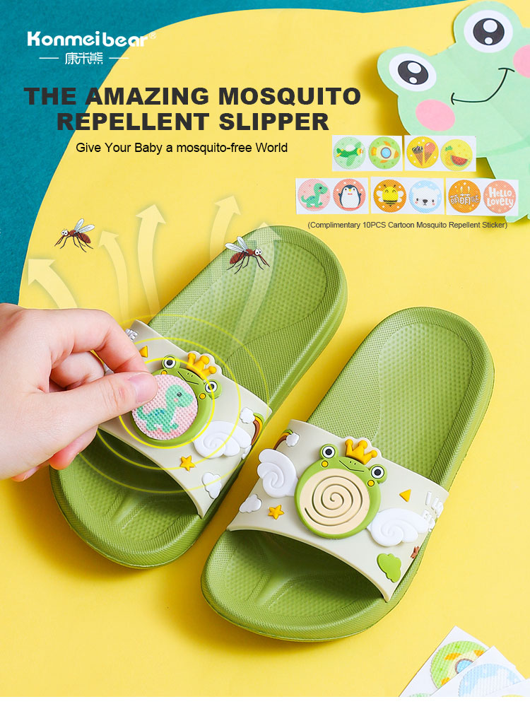 Canton Fair product