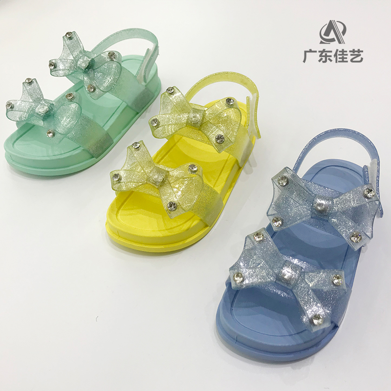 PVC Children's Sandals