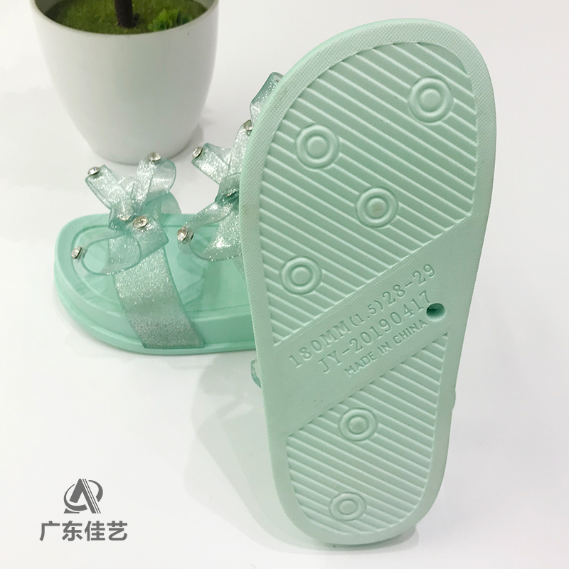 Canton Fair product
