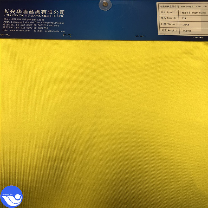 Canton Fair product