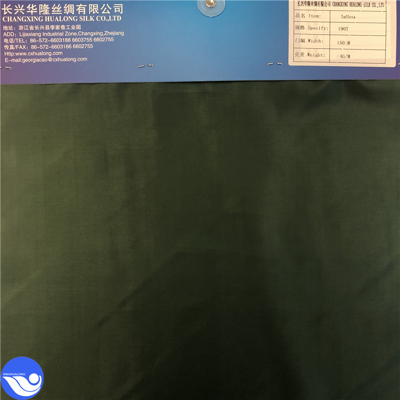 Canton Fair product