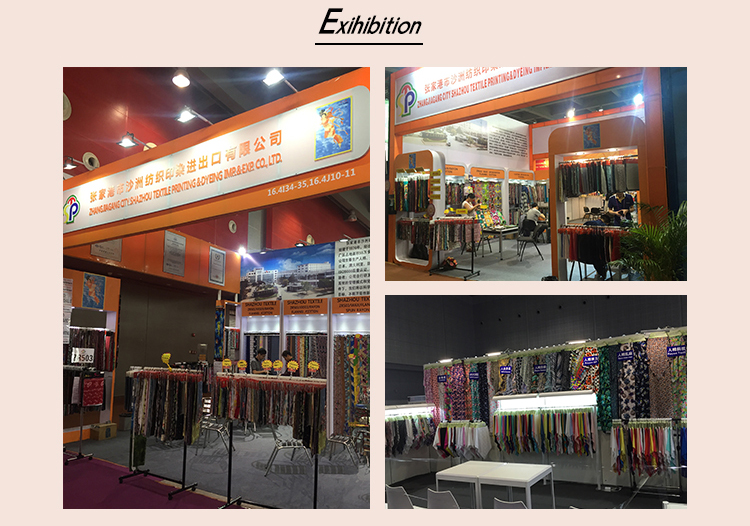 Canton Fair product