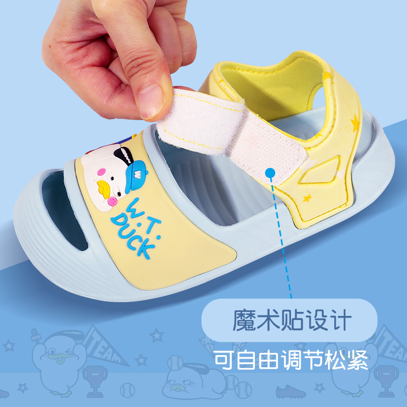 Canton Fair product