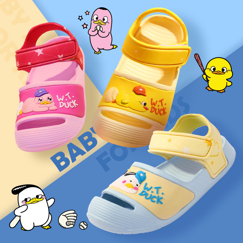 Canton Fair product