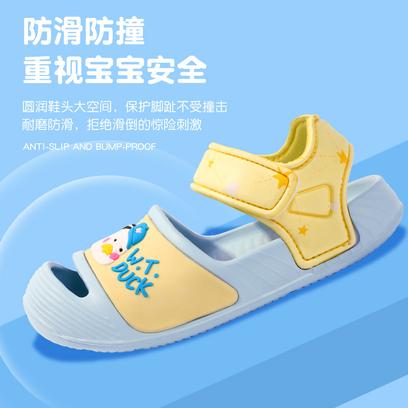 Canton Fair product