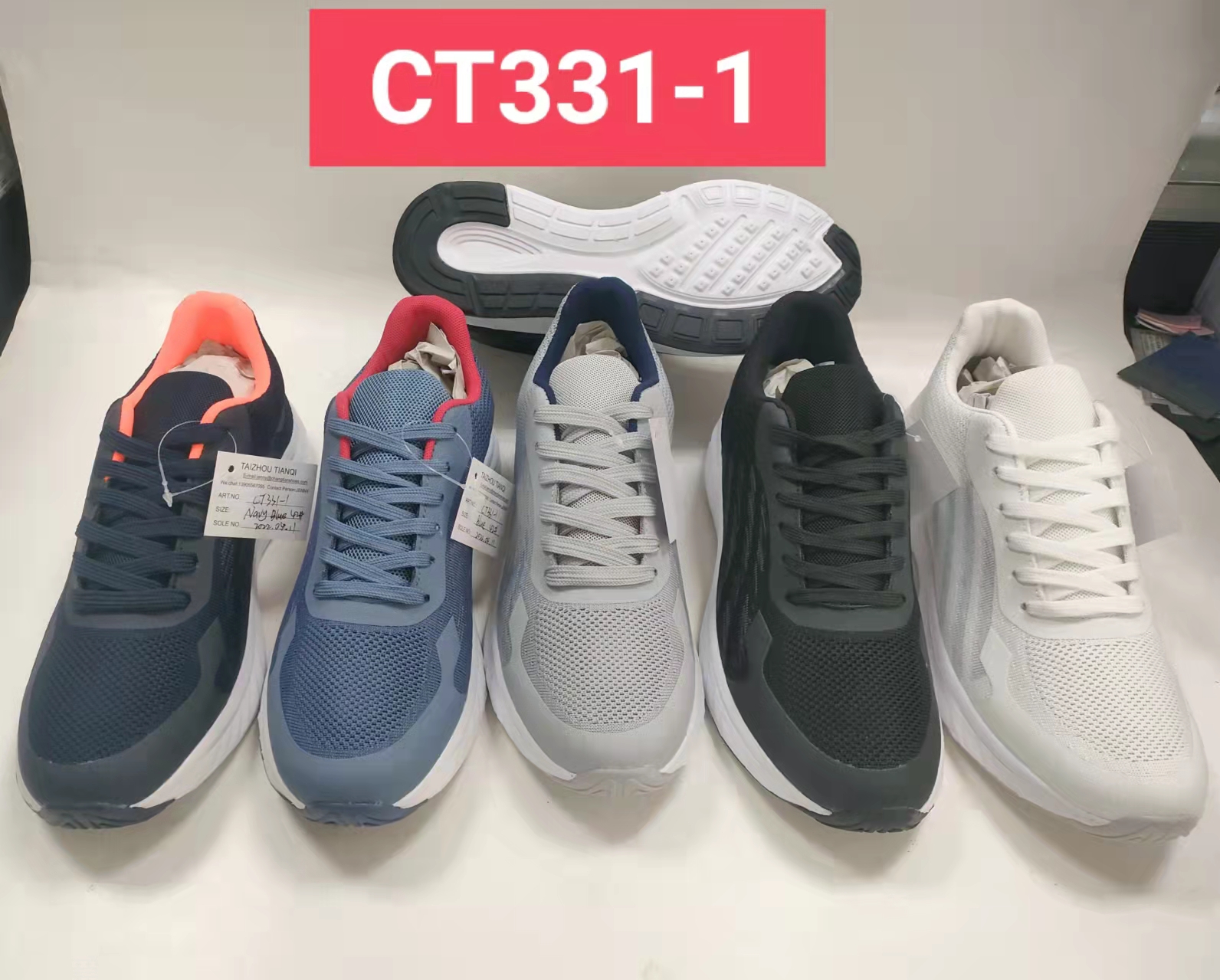 Canton Fair product