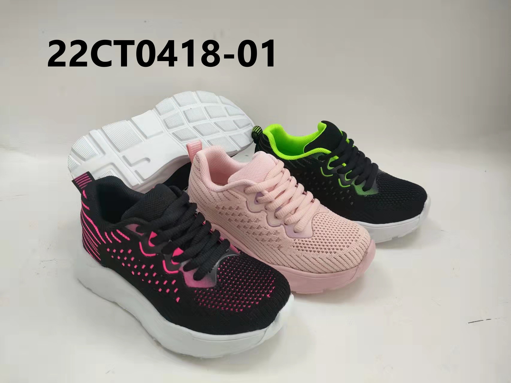 Children's Breathable Lightweight Sports Mesh Shoes