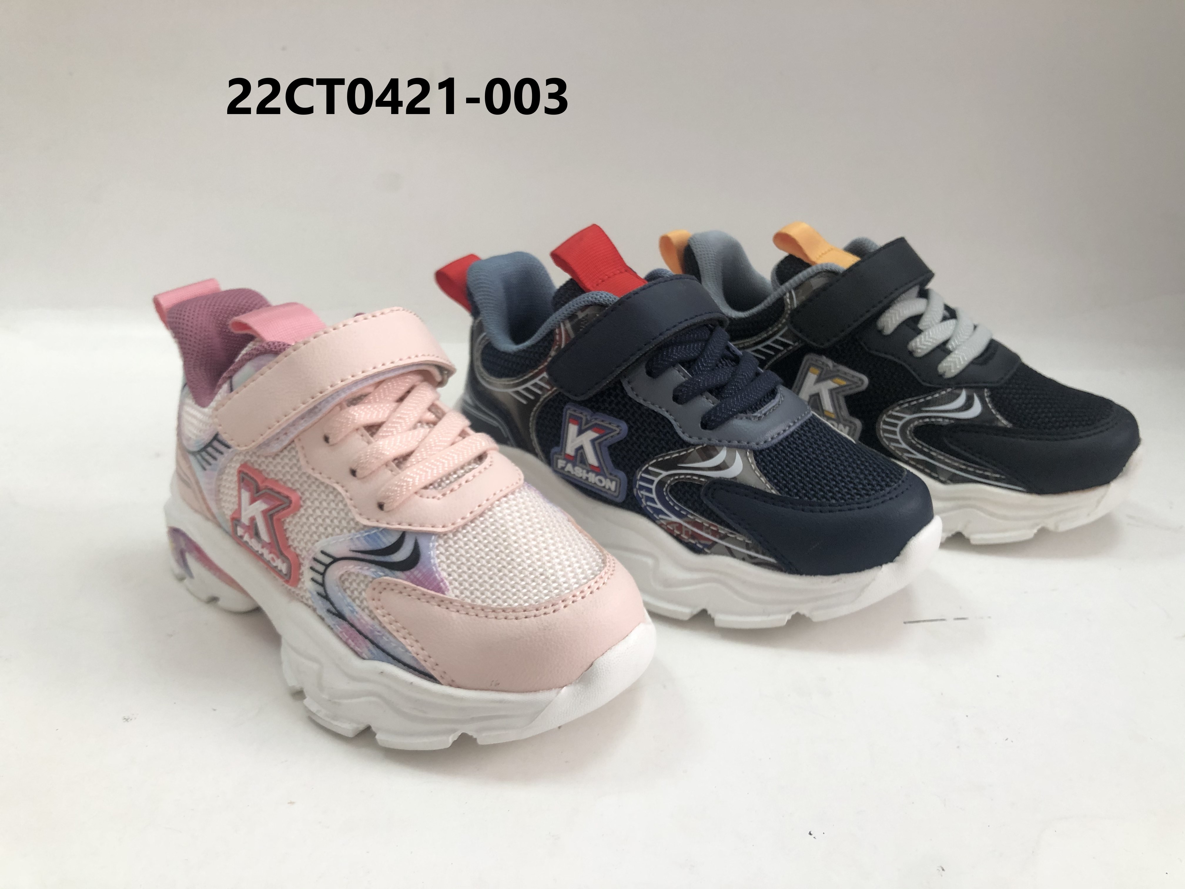 Canton Fair product