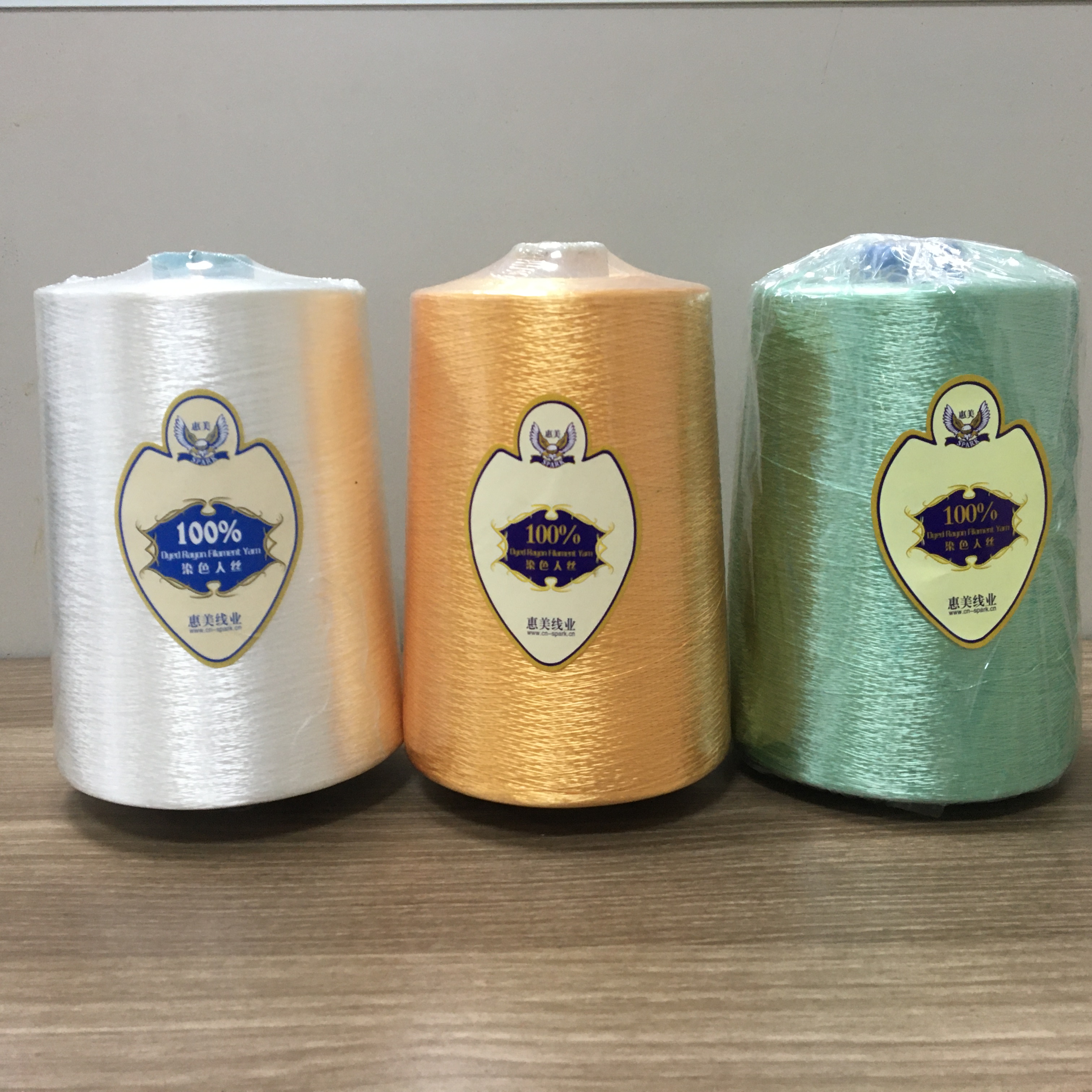 Canton Fair product