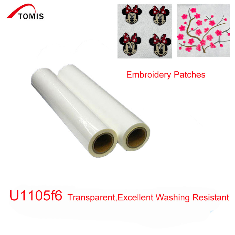 Canton Fair product