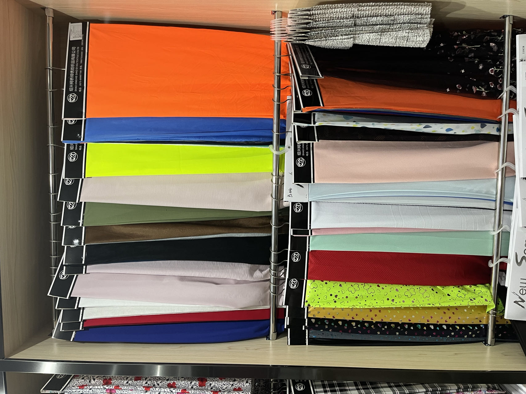 Polyester Knitted Dyed Fabric