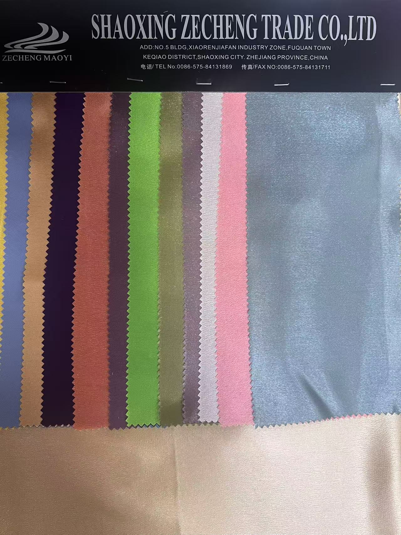 Satin