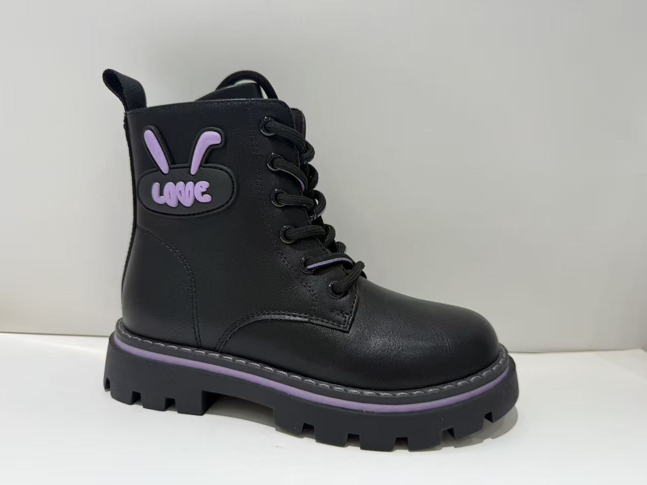 Children's boots