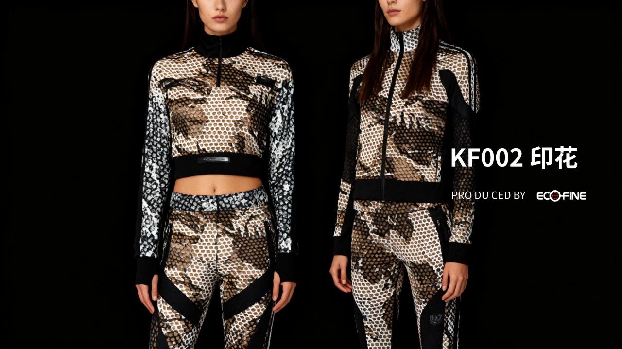 Tangwang Ge Series Sportswear with Geological Print Mesh Fabric
