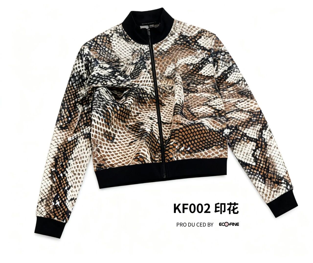 Canton Fair product